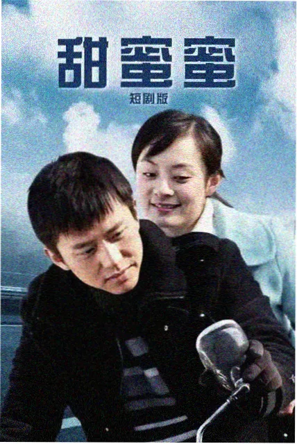 深海回声剧集封面，深蓝海面与声波纹理